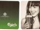  Alaus padėkliukas #604 Carlsberg Vilnius - parduoda, keičia (1)