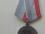 Daiktas Darbo veterano medalis