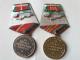 CCCP medaliai Kėdainiai - parduoda, keičia (2)