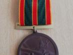 Daiktas savanorio medalis