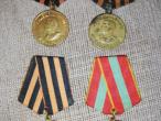 Daiktas medaliai