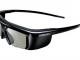 Daiktas 3D akiniai Samsung ssg-3100gb