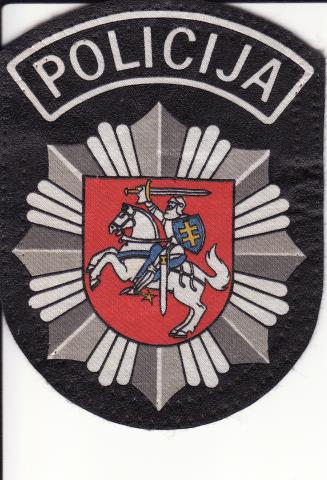 Daiktas Emblema "POLICIJA"