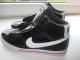 nauji Nike batai Vilnius - parduoda, keičia (1)