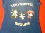 Daiktas Tokyo motel group maikute M