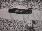 Daiktas Chanel naujos tympes
