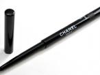 Daiktas Chanel juodas akių pieštukas
