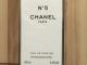 Chanel kvepalai - analogas Ukmergė - parduoda, keičia (6)