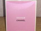 Daiktas Chanel Chance eau Fraiche 120