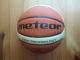 Naujas krepšinio kamuolys Meteor Alytus - parduoda, keičia (1)