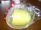 du geltonai balti  puodeliai su lėkštutėmis Jonava - parduoda, keičia (1)