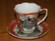 Japonu porceliano arbatos servizas Vilnius - parduoda, keičia (4)