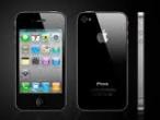 Daiktas iphone 4gs