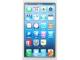 Apple Iphone 5 naujas factory unlocked dar supakuotas 16 gb baltas Šiauliai - parduoda, keičia (1)