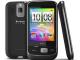 HTC SMART Marijampolė - parduoda, keičia (1)