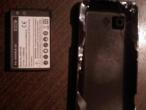 Daiktas baterija nauja 2300mah htc g1 su galiniu dangteliu