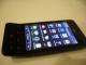 Daiktas htc hero