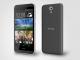 HTC Skuodas - parduoda, keičia (1)
