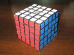 Daiktas Rubiko kubas 5x5x5