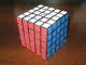 Rubiko kubas 5x5x5 Rokiškis - parduoda, keičia (1)