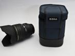 Daiktas Sigma 28-70 F/2.8 ex df Aspherical nikonui