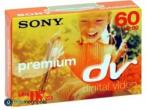 Daiktas Sony skaitmeninė vaizdo kasetė mini DV
