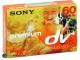 Sony skaitmeninė vaizdo kasetė mini DV Vilnius - parduoda, keičia (1)