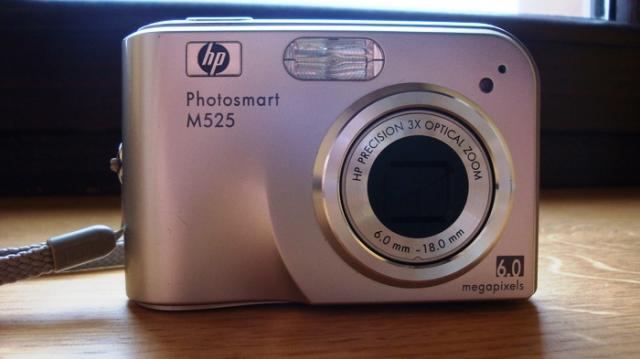 Daiktas fotoaparatas HP photosmart M525