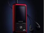 Daiktas Sony NWZ-S610F Walkman
