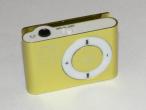 Daiktas MP3 grotuvas - naujas - 24 lt.
