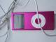 iPod nano Kaunas - parduoda, keičia (1)