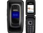 Daiktas Jieškau Nokia 6085 telefono - juodos spalvos