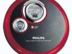 Daiktas Nešiojamas CD grotuvas Philips EXP3363