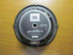 Daiktas jbl gto606ce