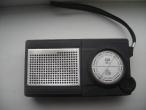 Daiktas Sovietinų laikų turistinė radija "neva 304"