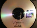 Daiktas Sirušo - Hima