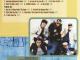 Backstreet Boys - Backstreet's Back (originali) Akmenė - parduoda, keičia (2)