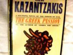 Daiktas Nikos Kazantzakis "The Greek Passion"