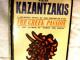 Nikos Kazantzakis "The Greek Passion" Vilnius - parduoda, keičia (1)