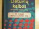 Lietuvių kalbos pratimai Vilnius - parduoda, keičia (1)