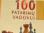 Daiktas 100 patarimų vadovui (Verslo knygos)