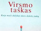Daiktas Malcolm Gladwell Virsmo taškas: kaip maži dalykai daro didelę įtaką
