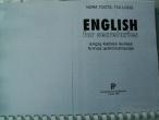 Daiktas English for secretaries