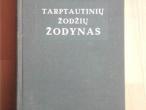 Daiktas Tarptautiniu zodziu zodynas