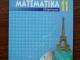 Matematikos uždavinynas 11 klasei Klaipėda - parduoda, keičia (1)