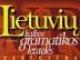 lietuvių kalbos gramatikos lentelės Vilnius - parduoda, keičia (1)