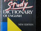Daiktas LONGMAN dictionary of english