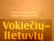 Vokiečių-lietuvių žodynas Vilnius - parduoda, keičia (1)