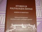 Daiktas Istorijos ir politologijos žinynas