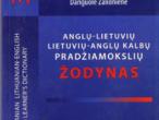 Daiktas Knyga Anglų-lietuviu kalbų žodynas